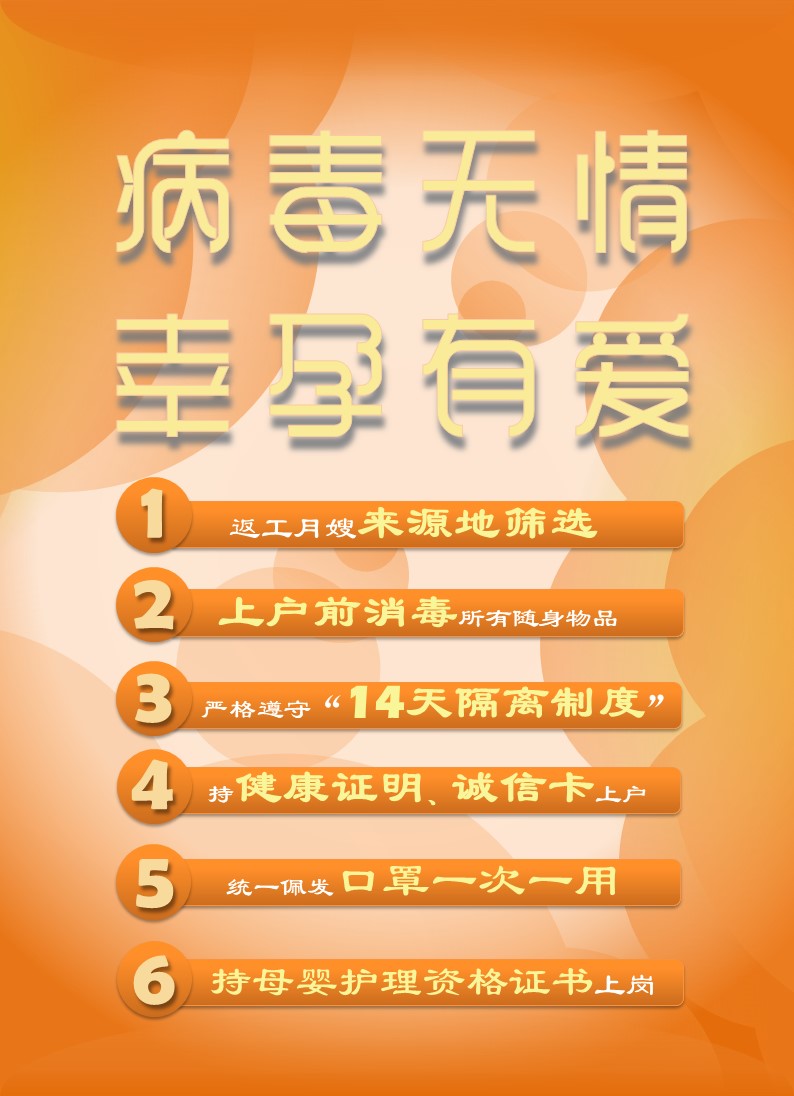 &#26143;&#31354;&#97;&#112;&#112;&#30331;&#24405;&#20837;&#21475;&#45;&#26143;&#31354;&#40;&#20013;&#22269;&#41;